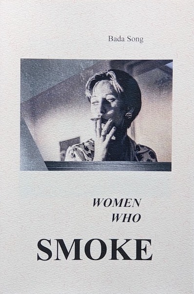 Women Who Smoke
